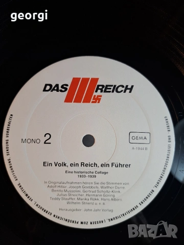 колекционерска грамофонна плоча с речи на Хитлер 34/1, снимка 8 - Колекции - 53573967