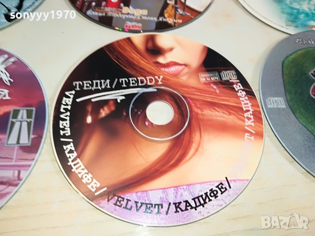 ЦД-ТА Х 45ЛВ ЗА БР 1703231704, снимка 17 - CD дискове - 40037057