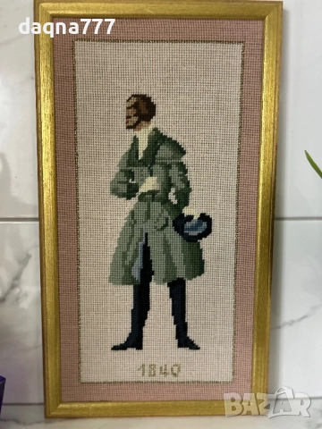 Исторически епохи II.Гоблен 1970-те години, снимка 6 - Гоблени - 52879859