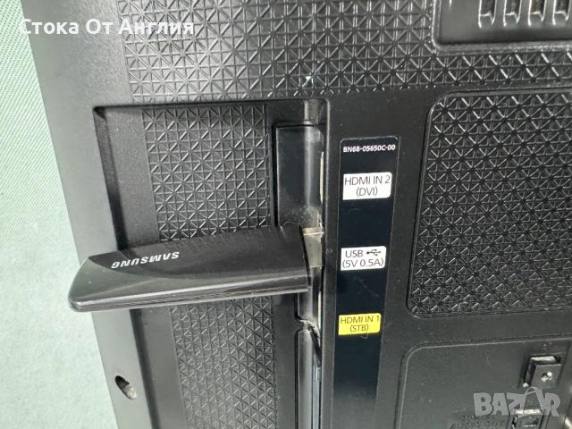 Телевизор - Samsung 27 inch / A3, снимка 7 - Телевизори - 45509214