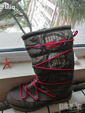 Грейсланд страхотни ботуши 