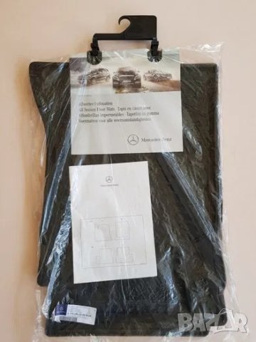 Гумени стекли за Mercedes A classe комплект предни и задни, снимка 4 - Аксесоари и консумативи - 43794284