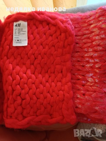 H&M-дамски зимен шал , снимка 5 - Шалове - 44046634