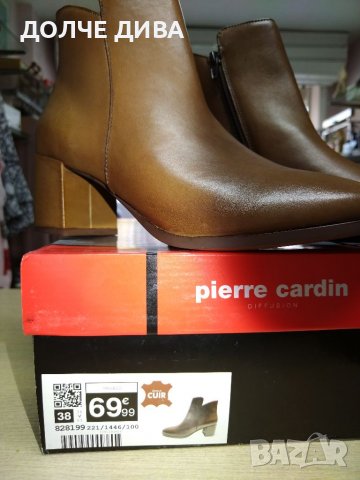  НАМАЛЕНИЕ-Дамски боти,, pierre cardin,, естествена кожа , снимка 7 - Дамски боти - 38161728