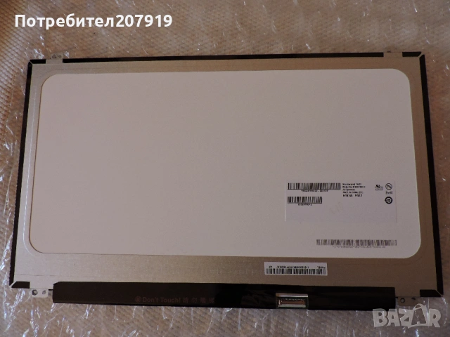 Лаптоп Lenovo G50-70 на части, снимка 7 - Части за лаптопи - 53065747