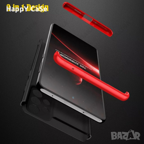 Samsung Galaxy A53 A33 5G A13 4G Note 10 / GKK 3в1 твърд мат кейс калъф, снимка 4 - Калъфи, кейсове - 36541039