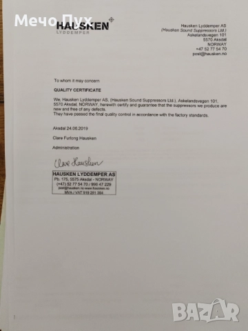 Флоберка 22 LR, снимка 8 - Ловно оръжие - 51772809