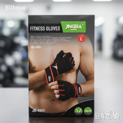 Антиплъзгащи спортни ръкавици  Jingba JB-4001 Fitness Gloves