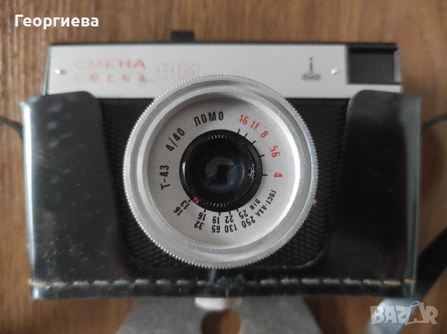 Фотоапарат Смена 8