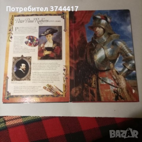  Красива книга с прекрасни творби на художниците Леонардо,Албрехт Дюрер,Микеланджело,Рубенс , снимка 10 - Специализирана литература - 43808157