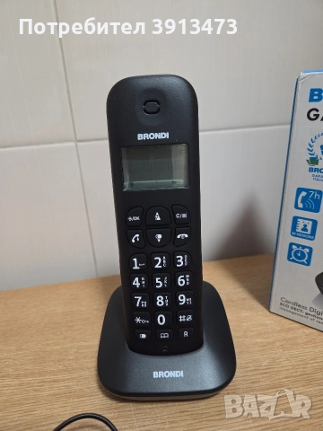 Безжичен Телефон Brondi Gala, снимка 2 - Други - 52857133