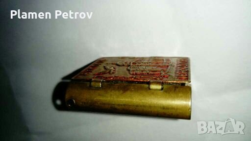 Войнишка руска икона , снимка 4 - Други ценни предмети - 28086079