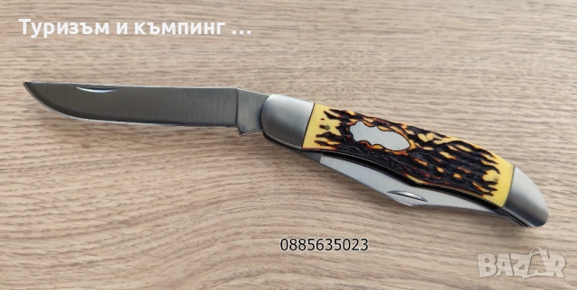 Сгъваем нож с 2 остриета, снимка 6 - Ножове - 53193228