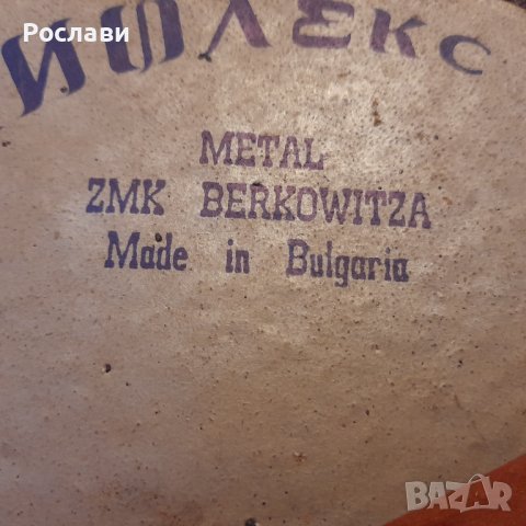 112. Дискове за ъглошлайфка 180 мм, снимка 8 - Други инструменти - 43203137