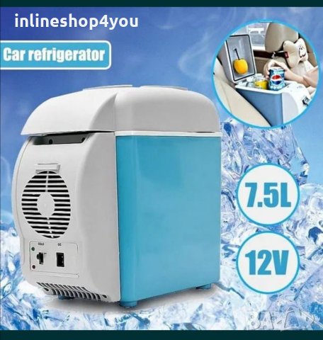 Хладилна чанта за автомобил с функция за затопляне и охлаждане, снимка 1