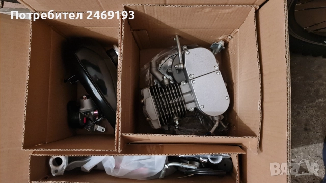 Моторно колело 80куб , снимка 9 - Велосипеди - 52789920