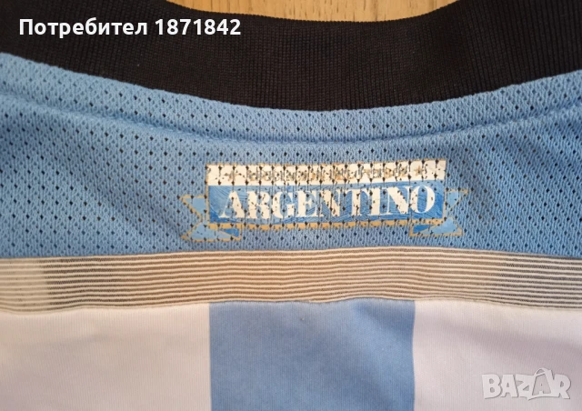 Футболна тениска Argentina/ Lavezzi 22, снимка 2 - Футбол - 50826891