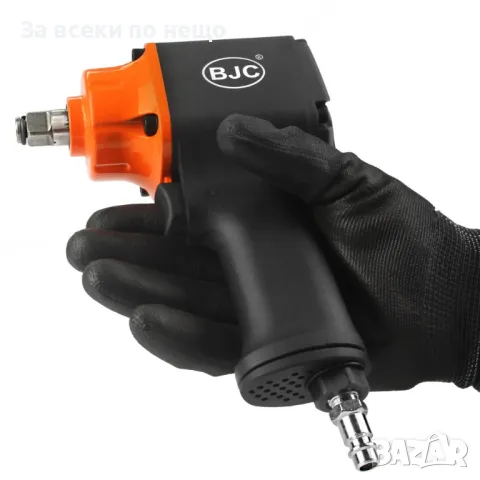 Пневматичен гайковерт с къс шпиндел 1/2" 1100 Nm BJC, снимка 2 - Други инструменти - 50334504