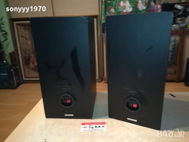 KENWOOD LS-711 MADE IN JAPAN-ВНОС SWISS 0302221050, снимка 14 - Тонколони - 35656220
