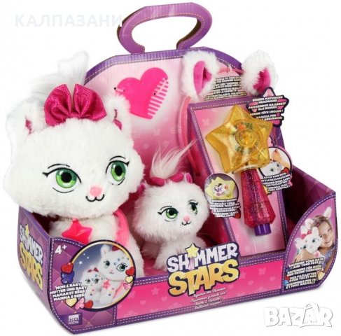 Shimmer Stars - Мама и бебе коте, с аксесоари S21300, снимка 3 - Плюшени играчки - 35153025