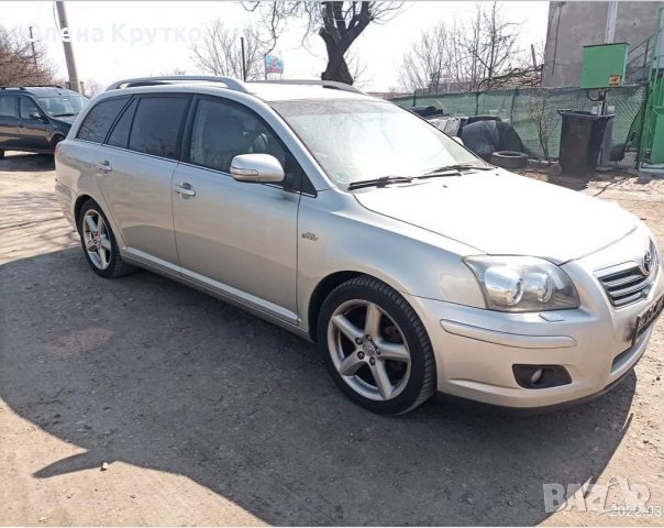Части за Тойоти Авенсис 2003-2022г., снимка 8 - Части - 38547537
