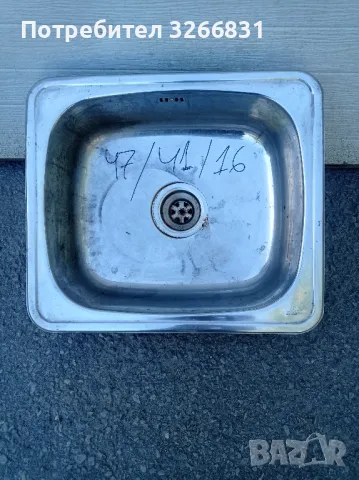 кухненска мивка INOX IC Chrome италианска 