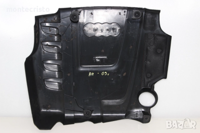 Капак мотор кора двигател / кора мотор Audi A4 B8 (2007-2011г.) 03L103925L / 03L103925F, снимка 3 - Части - 51481545