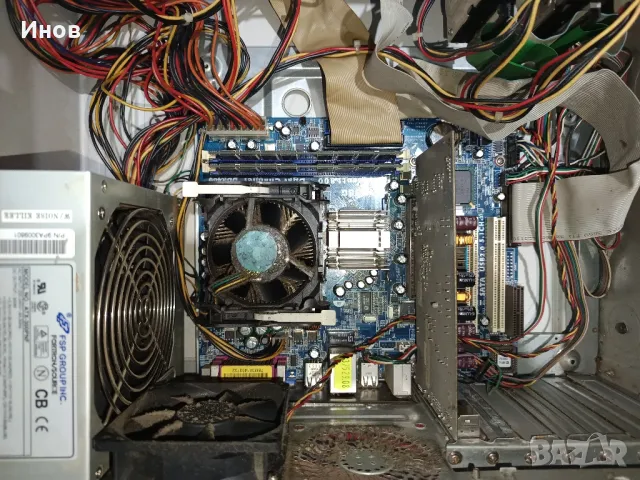 работещ компютър , снимка 2 - Работни компютри - 49261409