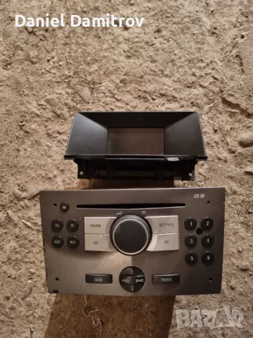 CD и дисплей за Opel Astra H/Опел Астра Х/Zafira/Зафира/