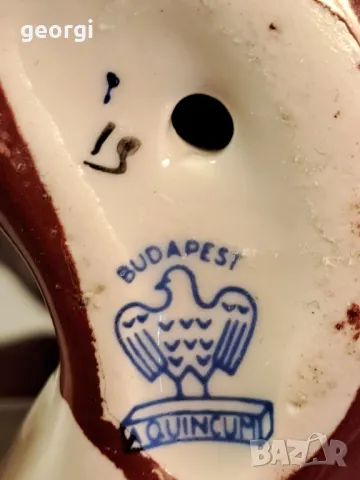 унгарска порцеланова фигура момче   , снимка 6 - Колекции - 49812367