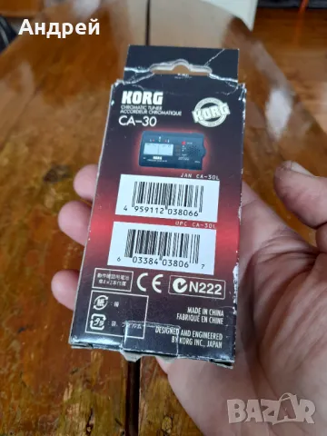 KORG Chromatic Tuner CA-30, снимка 2 - Други ценни предмети - 50095934