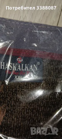 Мъжки пуловер нов не е отпечатван , снимка 3 - Тениски - 48435177