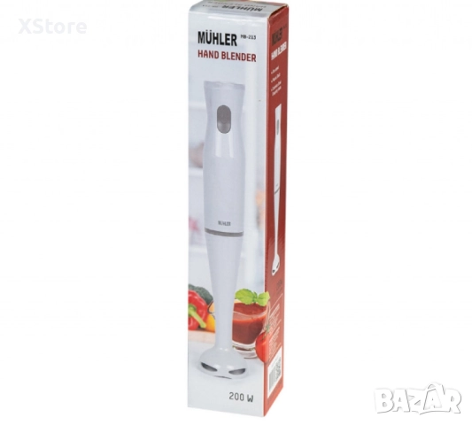 Пасатор Muhler MB-213, снимка 5 - Чопъри и пасатори - 50260194