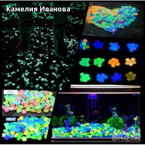 СВЕТЕЩИ ДЕКОРАТИВНИ КАМАНИ, снимка 2 - Декорация за дома - 52236498