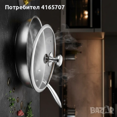 Тиган с капак Goldmann Fusionhex Pro, Дълбок, Незалепващо Покритие, Неръждаема стомана, снимка 3 - Съдове за готвене - 53529477