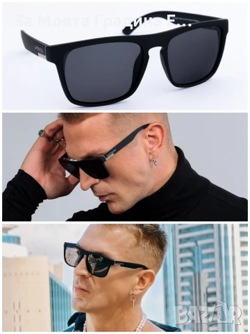 Очила Супер качество!! , снимка 4 - Слънчеви и диоптрични очила - 51360071