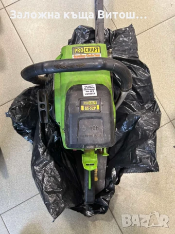 Резачка за дърва Pro Craft GS-52P, снимка 4 - Градинска техника - 50447613