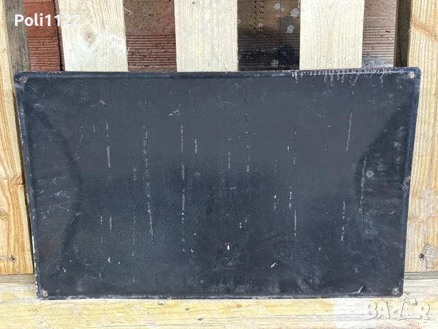 Емайлирана табела, снимка 3 - Антикварни и старинни предмети - 50823925