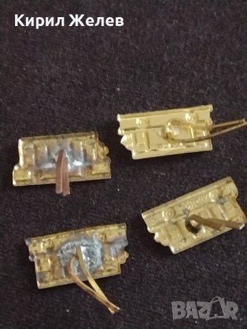 Четири кокарди стари редки ЖП войски за КОЛЕКЦИОНЕРИ 30107, снимка 7 - Други ценни предмети - 43711431