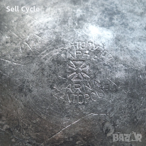 ✅МЕДНА ЧИНИЯ/ПАНИЦА - ВАРНА❗, снимка 4 - Антикварни и старинни предмети - 53176416