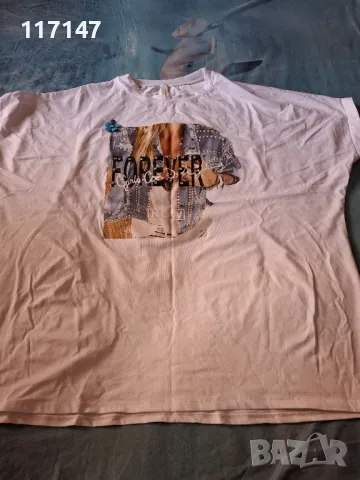 дамска макси нова блуза