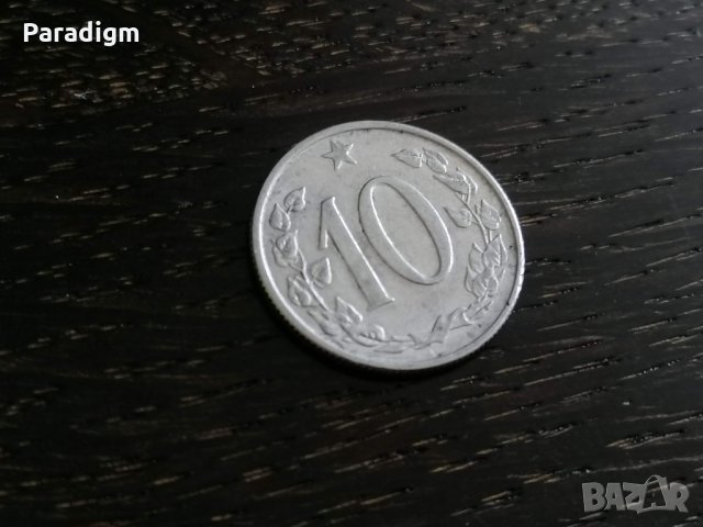 Монета - Чехословакия - 10 халера | 1962г.