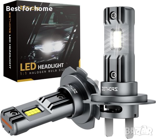 Zethors H7 LED Headlight Bulbs