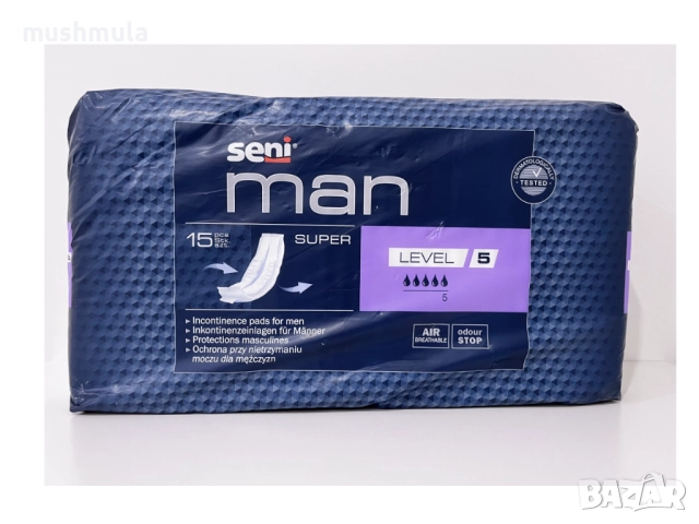 Seni Man Super урологични подложки за мъже - нови