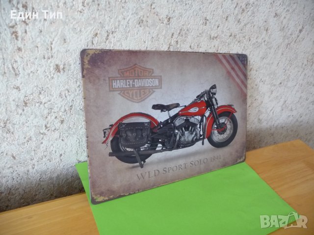 Метална табела Harley Davidson WLD Sport 1941 Харлей рокер, снимка 2 - Колекции - 36438072