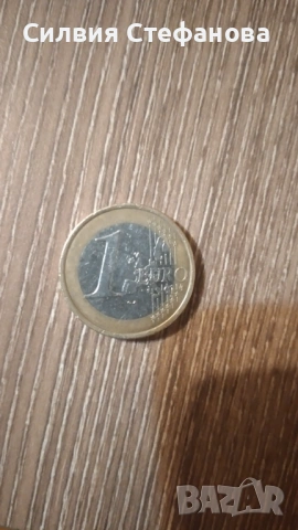 Рядка френска монета, снимка 2 - Нумизматика и бонистика - 53126224