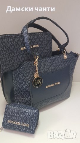 дамска чанта от Еко кожа гарантирано качество, +дълга дръжка гарантирано качество , снимка 2 - Чанти - 43070709