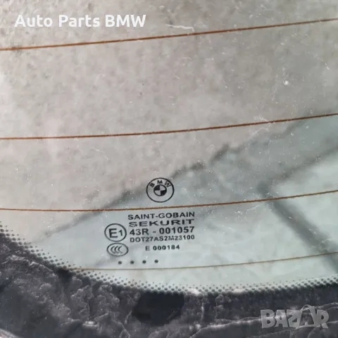 Задно стъкло BMW E92 задно стъкло БМВ Е92 , снимка 4 - Части - 48560384