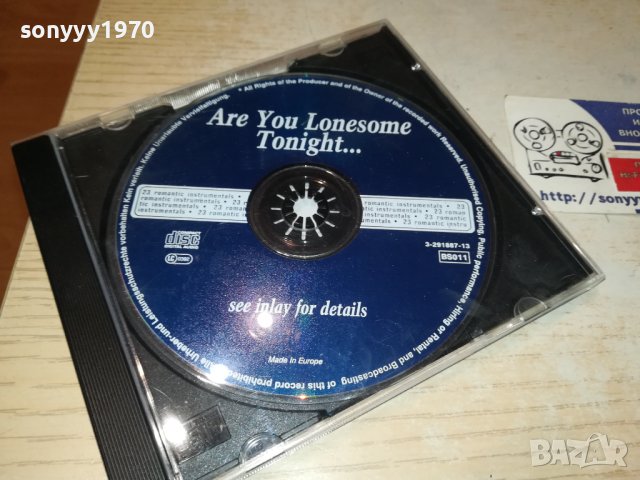 ARE YOU LONESOME TONIGHT CD 1312231908, снимка 5 - CD дискове - 43399470