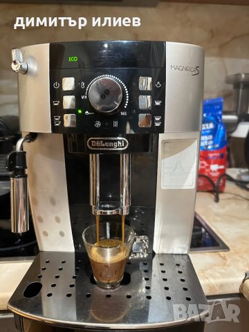 Кафемашина Delonghi magnifica S, снимка 2 - Кафемашини - 44081324